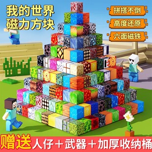 �ҵ�����������K��ľȫ�״��F�����eľ��ͯ�Y������ƴ�b�к����