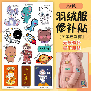 ��q���Ĳ��N�¿��ɫ�o���ޏ��ƶ��·����N�D���N�_�h���a���N