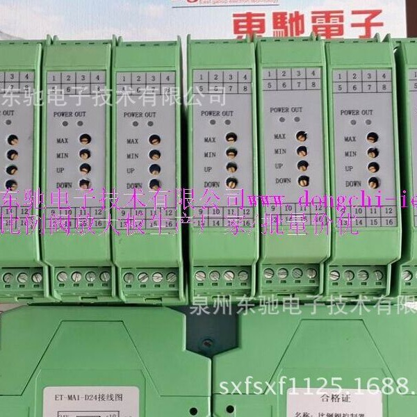 ET-MA1-D24-2A-A东驰电子比例放大板4-20MA信号比例阀放大板