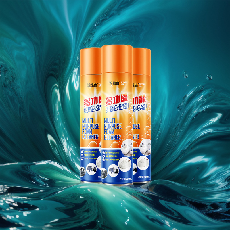 Tuvissen Multi-functional Foam Cleaner, White Sneaker Cleaner, Portable Mesh Shoe Cloth, Leather Shoe Stain Remover