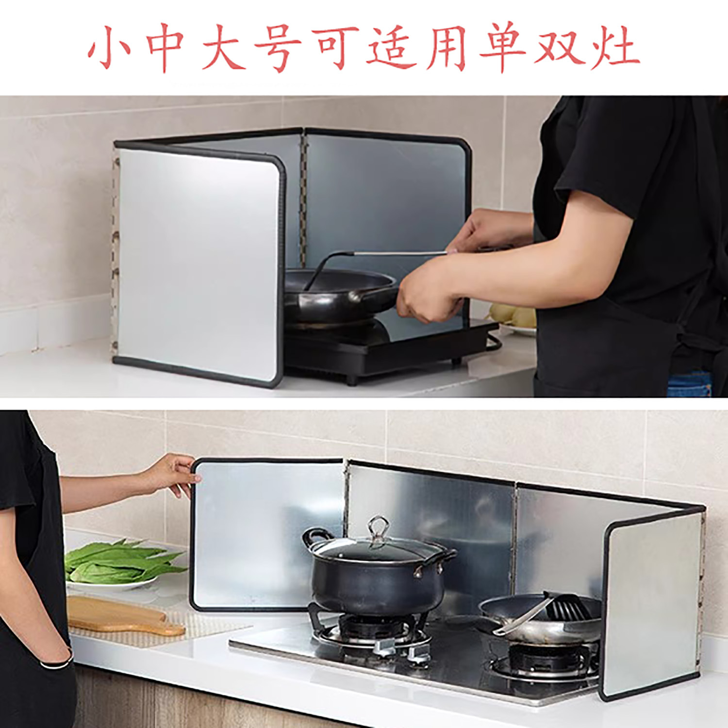 Windproof board, thickened galvanized stainless steel kitchen oil splash guard, anti-oil splash heat insulation panel for cooking, available for wholesale