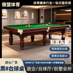 ̨������ʽ�ڰ��򷿾㘷���������S����䓎��а�̨��ʽ�ڰˌ���