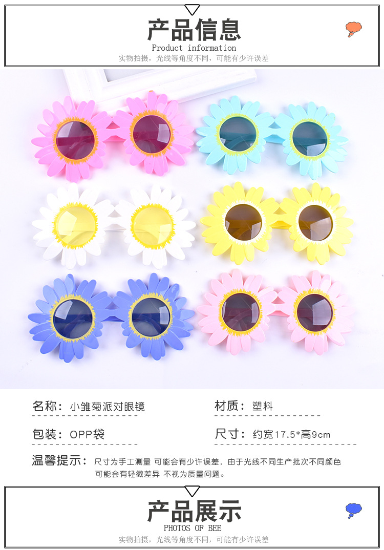 详情1.jpg