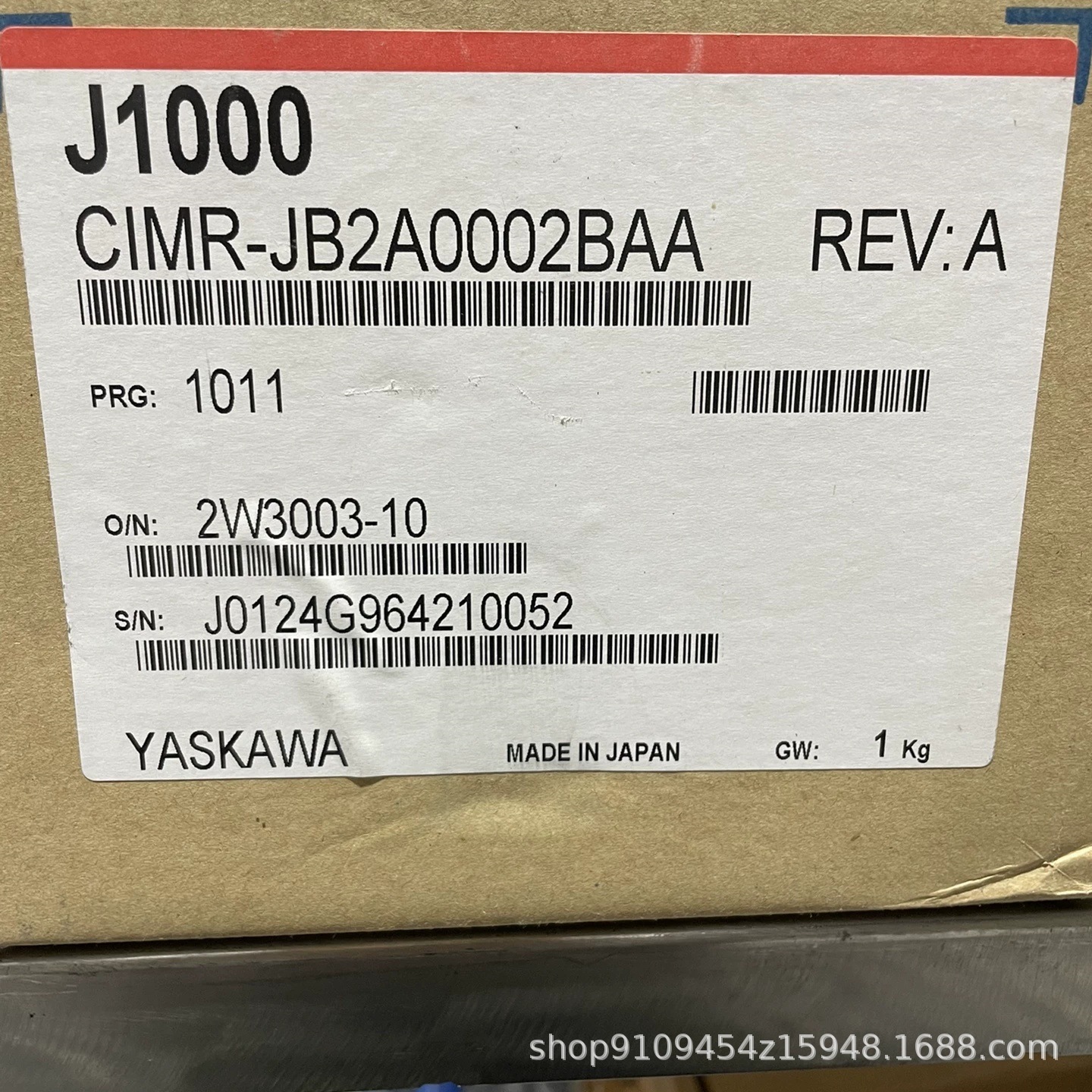 安川变频器  JB2A0002BAA  全新原装正品现货 议价优惠