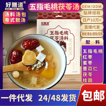 ��ָë�����߲�޲�ʹ��A�t���������Ҝ����Ϝ��ϰ��S���N�Ƽӹ�