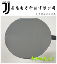 ��о���4Ӣ����撁���Ƭ�߼�SEM��R�ξ���Ƭ��У���о��A
