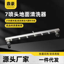 ��܇���ݵ���ϴ�ױP�߉���ϴϴ܇�C�����^������·ϴ�����O��h�l