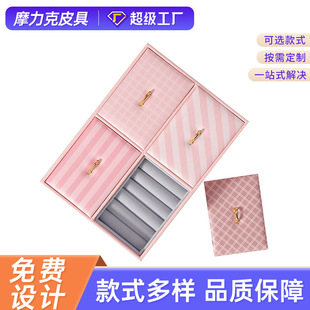 Jewelry Box, Ring Box, Four-Compartment Earring Jewelry Box, Multi-Functional Cosmetic Box, Jewelry Packaging Box, Leather Jewelry Box