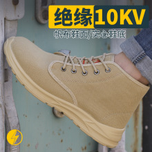 �F؛���l10KV�^��늹��ڱ�Ь�Ўͷ����ʹ����ĵ��p�����m