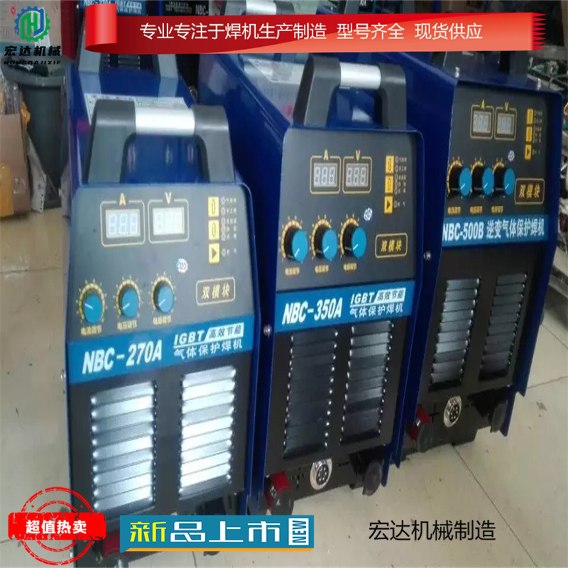 ZX7-250S 国货家用315两用380V便携式小型全铜直流双电工业级焊机