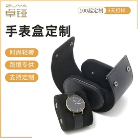 卡包卡套;零钱包;表盒