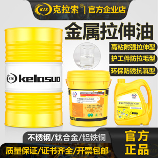 ���P������� ��ɫ/�Sɫ���P䓹��Ƭ���������ͷ��P��16L/200L