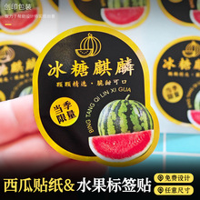 ���Ϙ˺��N��8424���������������������̘�ˮ�����������И˘˺�