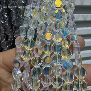 8mmƽ��˽�diy�Ʒ ����ˮ���Ʒ����朕r���Ʒ������Ʒ