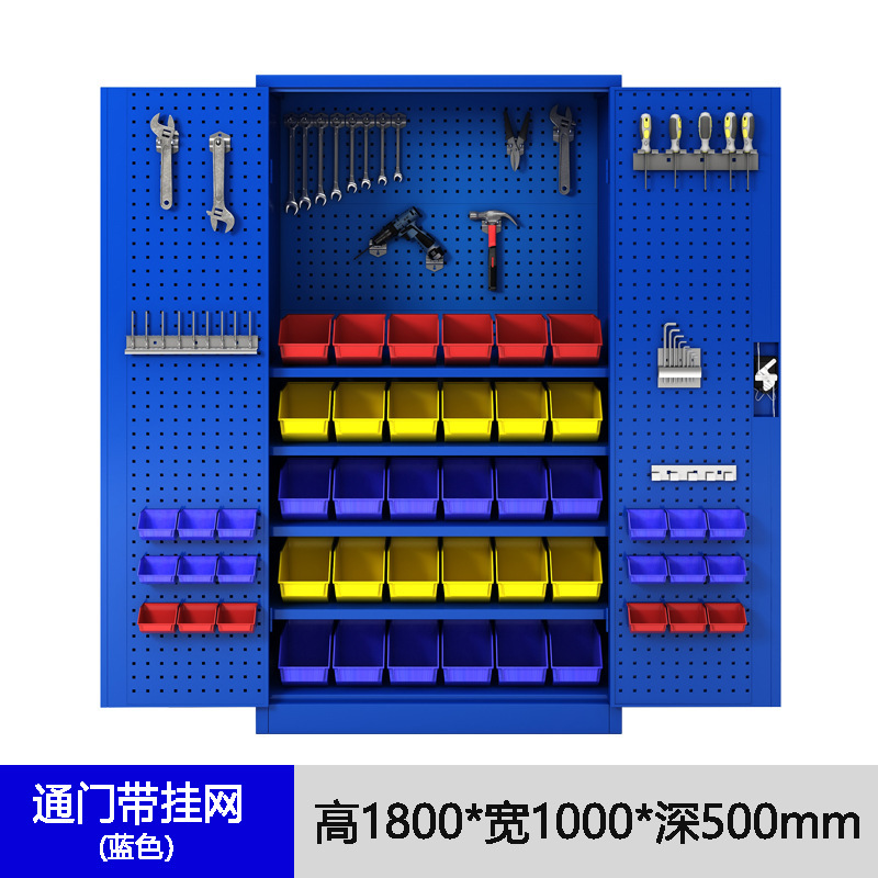 重型工具キャビネット工場工具部品収納キャビネット工場鉄皮ダブルドア厚い引き出し金物工具キャビネット|undefined