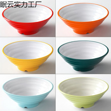 �ܰ��´����뜫��ţ���������C����^�����pɫ������·���Q���