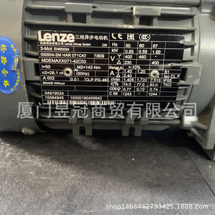 Original imported LENZE Lenz MDEMAXX071-42C03 three-phase asynchronous motor for sale new bargain