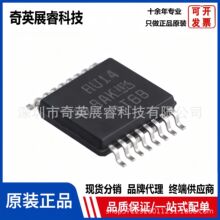 ԭ�bICоƬCD74HC14PWR��������·ʩ�����|�l������оƬ�����·