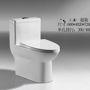 �ͳ��RͰC2613T�������մɴ�����o����ˮ�RͰ�l���g����
