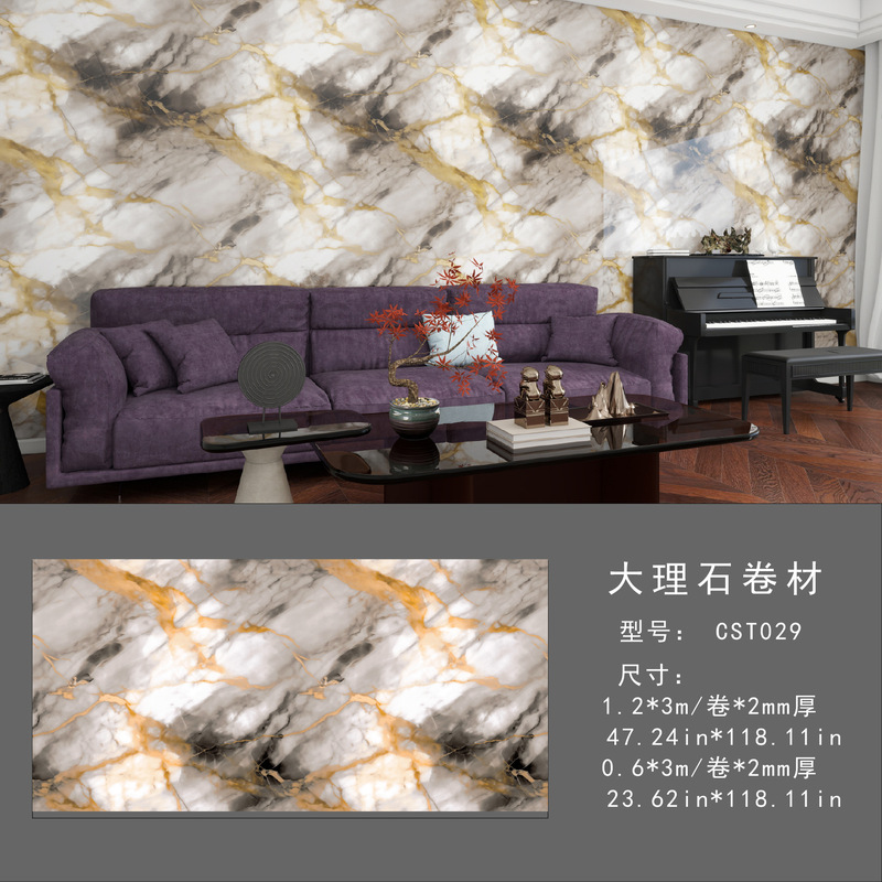 仿大理石3d墙面翻新装饰贴纸防油防水墙纸自粘瓷砖贴跨境外贸|undefined
