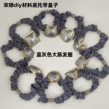 ���\DIY�ֹ�����؈�^�A�ε��д��c�lȦ�l�A���� KC���Ӿ��ɫ