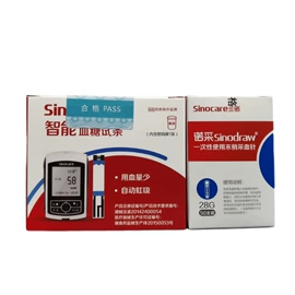 个人护理电器;医用包;医用护具