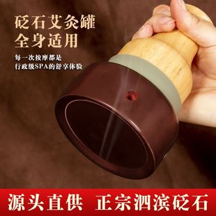��ʯ���Ĺޜؾăx���ߟo����󰬾ĺз��ͨꖹ޹��𰬾İ�Ħ�B��