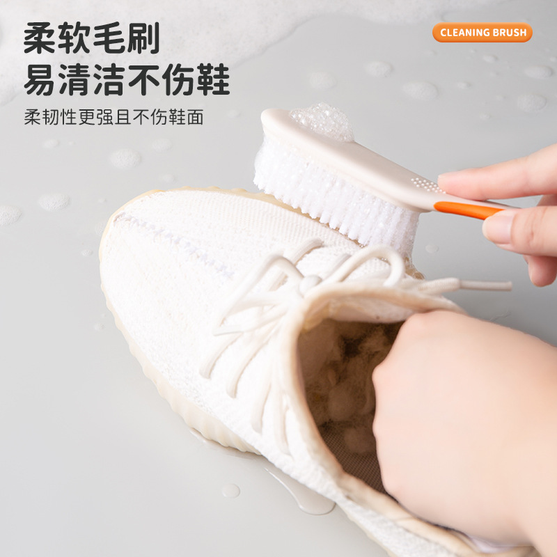 長い柄の柔らかい毛の靴のブラシは色にぶつかって靴を洗って多機能の清潔なブラシを洗います。|undefined