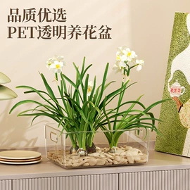 收纳盒;家用盆;冰箱收纳盒