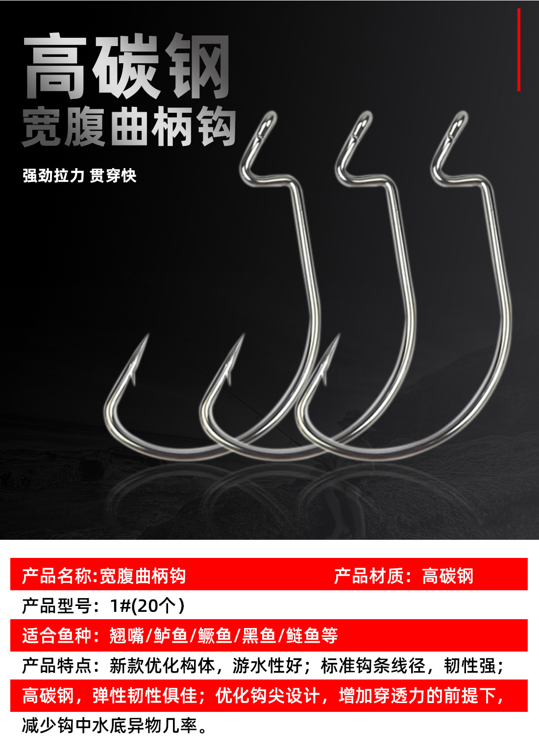 T0544件详情00_05(1)