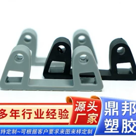 工业橡胶;橡胶密封圈;屠宰初加工