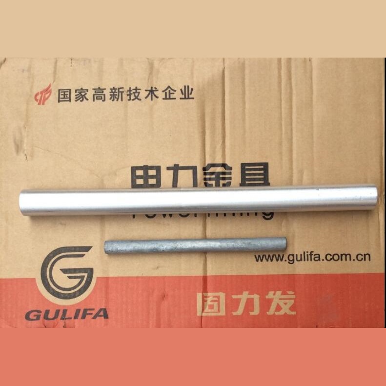 导线接续管JY-95/20导线接续管 圆形钢芯铝绞线压接管 液压