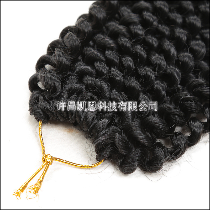 Peluca crochet ondulada larga 30 pulgadas, estilo africano