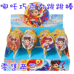 �W�t��߸ħͯ�ɿ��������������ǳ������l���e��ʳ�W���������b