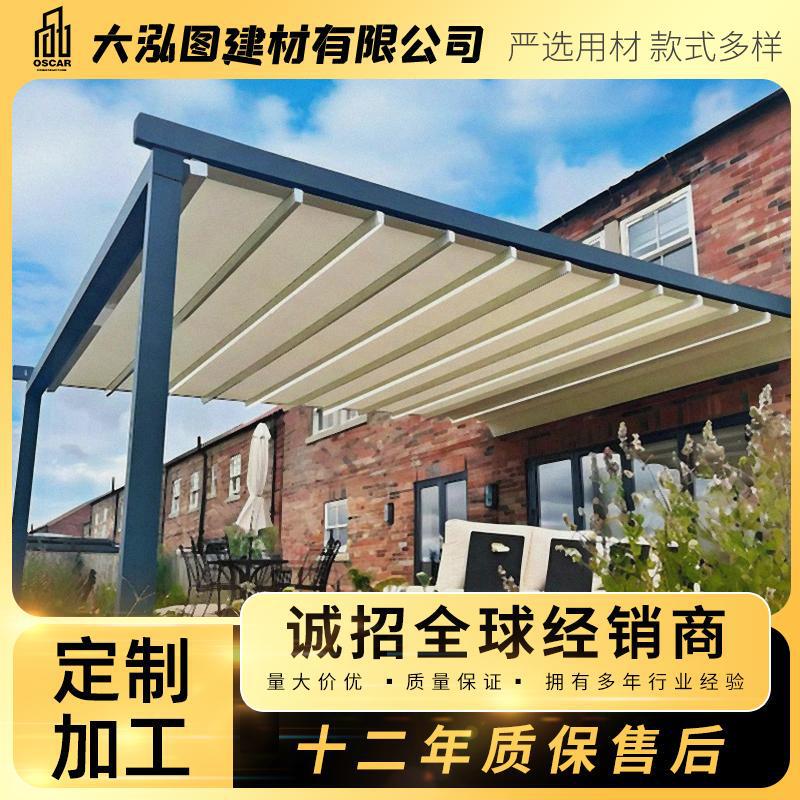 Folding Canopy Rain Shelter Manual Car Tent Aluminum Alloy Rainproof Tent Waterproof Shelter Sunshade Curtain