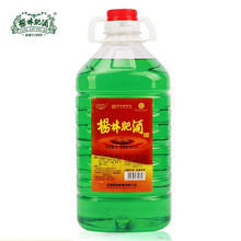 ���ַʾ�48�ȾG��¶��3LͰ�b����خa���ַʾ�3����ϯ�ە��۲;�