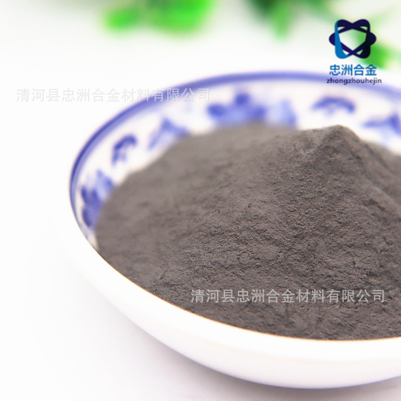 钨粉 (5)_副本_副本_副本