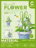 Lingland Potted Plant-105PCS [Color Box Put