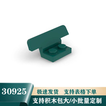 ��ľ30925���������ָ�С�����������β��1x2�羳