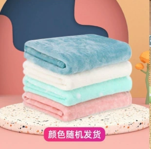 ♖♖♖A winter blanket, random style♖♖♖