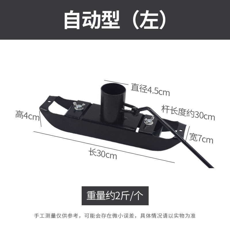 Gallinero comedero homogeneizador de pollo comedero automático mezclador granja de pollos gallinas ponedoras equipo de cría