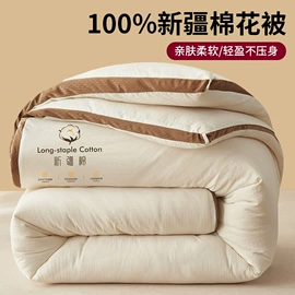 儿童读物;手链;智能手表