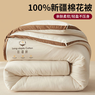 �½��޻����Ӵ��ﶬ����о�Ӻ�ů�W�����������p���ޱ��ļ�ͨ��