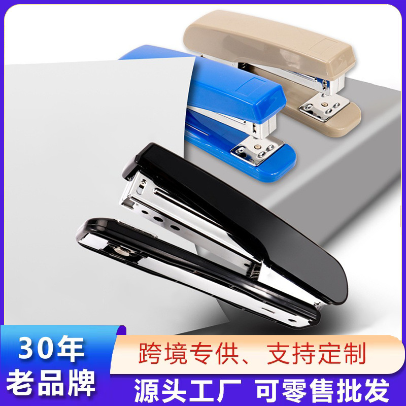 In-Stock Stapler No. 12, Easily Staples 20 Sheets, Student Supplies, Stationery, Business Office Standard Medium-Sized Stapler In-Stock Stapler No. 12, Easily Staples 20 Sheets, Student Supplies, Stationery, Business Office Standard Medium-Sized Stapler