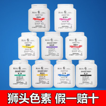 �{�^��ʳ��ɫ�ؙ����S87�����S��֬�t���{�T��t�����Ϲ��G����ɫ