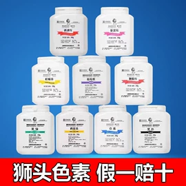 食用香精;着色剂;防腐剂