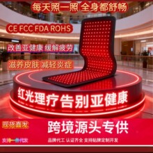 360LED��ԭʼ�c�t������ ����ʽ�٤�ɉ|�o���t�⾀ů�m�|���