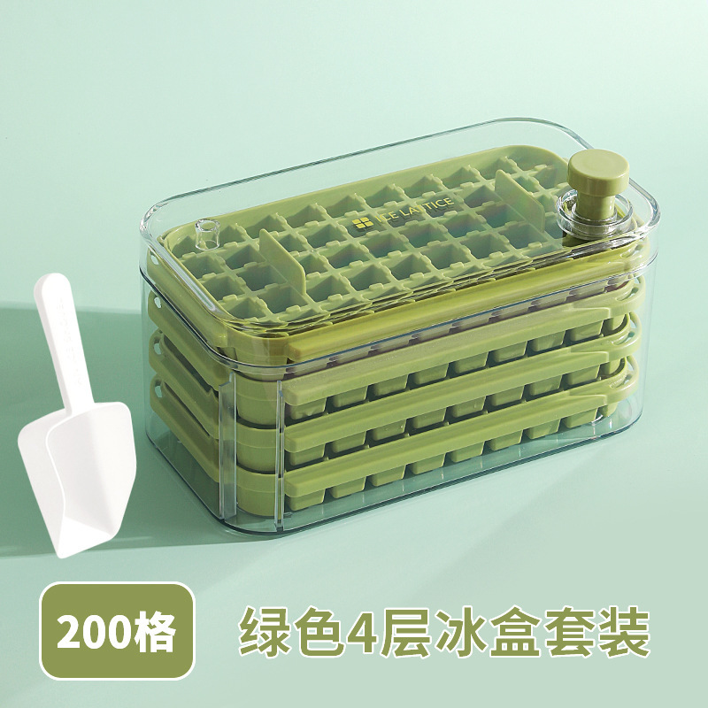 50 グリッドプレス製氷皿アイスキューブ型食品グレード家庭用製氷機シリコーン二層製氷ボックス簡単に取り外し可能なアイスキューブ|undefined