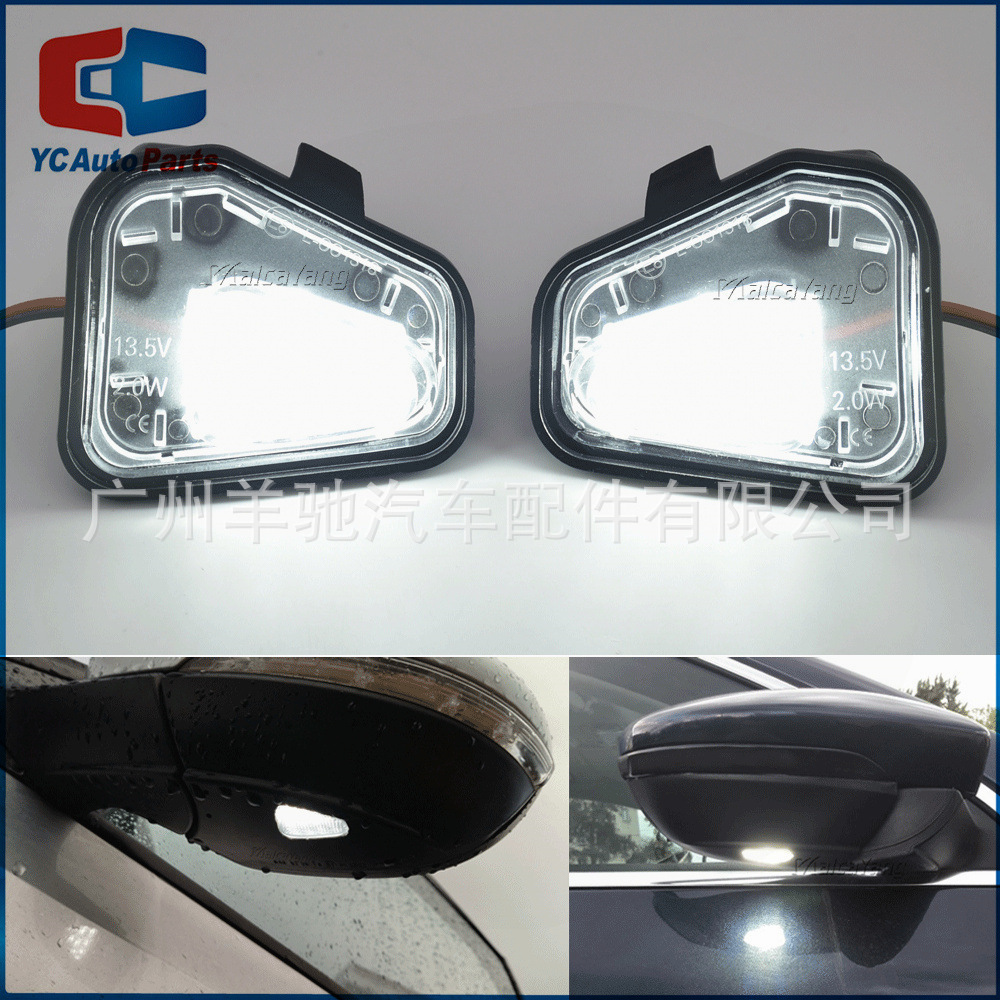Espejo retrovisor para Volkswagen Passat B7 CC Lámpara de pozo de agua Skricocco EOS Jetta LED Luz de suelo