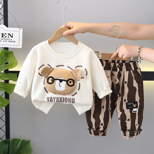 ��ͯ���b���b������ͨ���l�ɼ��׋냺���e����ѝ�Ӄ�ͯ�＾�·�